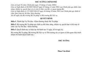 Quyết định 459/2006/QĐ-TTg thành lập Vụ thi đua-Khen thưởng thuộc Bộ Tư pháp