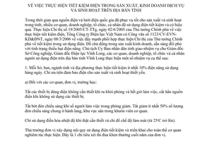 Chỉ thị 03/CT-UBND 2006 thực hiện tiết kiệm điện trong sản xuất kinh doanh dịch vụ sinh hoạt Vĩnh Long