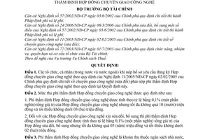 Quyết định 18/2006/QĐ-BTC mức thu, chế độ thu, nộp, quản lý sử dụng phí thẩm định Hợp đồng chuyển giao công nghệ
