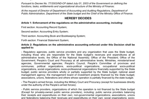 Decision No. 19/2006/QD-BTC enforcing the regulations on administrative accounting