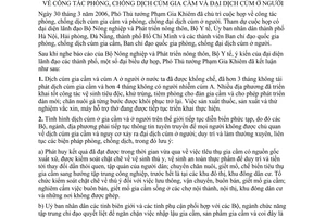 Thông báo 67/2006-TB-VPCP kết luận Phó thủ tướng Phạm Gia Khiêm họp giao ban công tác phòng chống dịch cúm gia cầm đại dịch cúm