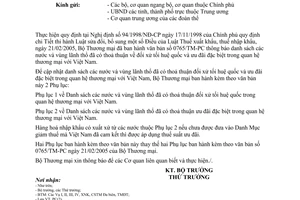 Công văn 2246/BTM-PC cập nhật danh sách các nước và vùng lãnh thổ đã có thoả thuận đối xử tối huệ quốc và ưu đãi đặc biệt