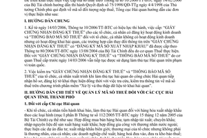 Công văn 1714/TCHQ-CNTT tổ chức thực hiện Thông tư 10/2006/TT-BTC