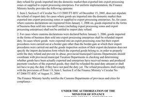 Official Dispatch No. 5230/BTC-TCHQ of April 20, 2006, on refund of import duty