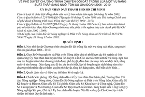 Quyết định 61/2006/QĐ-UBND Chương trình chuyển đổi đất trồng lúa 1 vụ năng suất thấp sang nuôi tôm sú 2006-2010