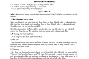 Quyết định 80/2006/QĐ-TTg  Chương trình tiết kiệm điện 2006-2010