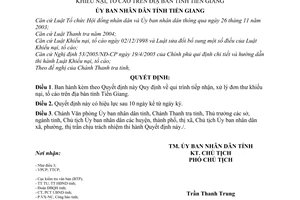 Quyết định 17/2006/QĐ-UBND-TG qui trình tiếp nhận, xử lý đơn thư giải quyết khiếu nại, tố cáo tỉnh Tiền Giang