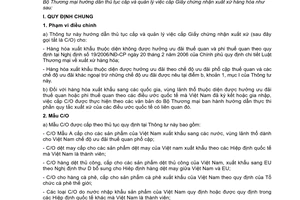 Thông tư 07/2006/TT-BTM hướng dẫn thủ tục cấp quản lý cấp Giấy chứng nhận xuất xứ theo Nghị định 19/2006/NĐ-CP