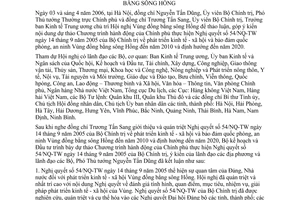 Thông báo 76/TB-VPCP kết luận Phó Thủ tướng Nguyễn Tấn Dũng tại Hội nghị Vùng đồng bằng sông Hồng