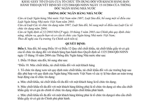 Quyết định 17/2006/QĐ-NHNN tái chiết khấu giấy tờ có giá tổ chức tín dụng sửa đổi 1325/2004/QĐ-NHNN
