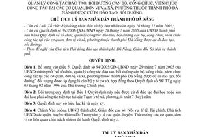 Quyết định 38/2006/QĐ-UBND bổ sung Quyết định 94/2005/QĐ-UBND