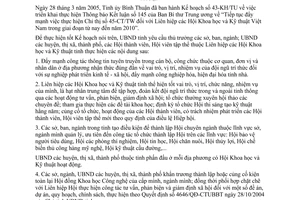 Chỉ thị 01/2006/CT-UBND triển khai Kế hoạch 43-KH/TU Bình Thuận