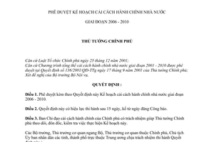 Quyết định 94/2006/QĐ-TTg Kế hoạch cải cách hành chính nhà nước 2006-2010