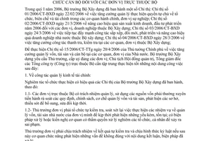 Chỉ thị 07/2006/CT-BXD tăng cường công tác quản lý kinh tế tài chính tổ chức cán bộ đơn vị thuộc bộ