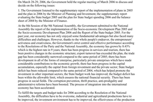 Resolution No. 04/2006/NQ-CP, on the Government's March 2006 regular meeting