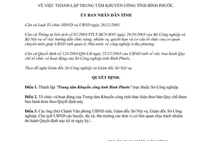 Quyết định 42/2006/QĐ-UBND thành lập Trung tâm Khuyến công Bình Phước