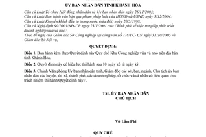 Quyết định 21/2006/QĐ-UBND Quy chế Khu Công nghiệp vừa và nhỏ