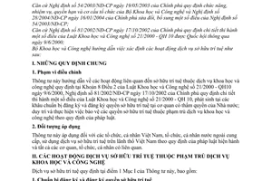 Thông tư 08/2006/TT-BKHCN hướng dẫn dịch vụ sở hữu trí tuệ