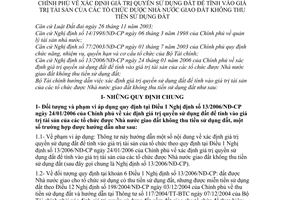 Thông tư 29/2006/TT-BTC hướng dẫn thực hiện 13/2006/NĐ-CP xác định giá trị QSDĐ tính vào giá trị tài sản tổ chức được NN giao đất không thu tiền SDĐ