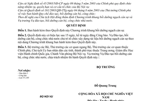 Quyết định 07/2006/QĐ-BNV  Chương trình khung bồi dưỡng ngạch cán sự