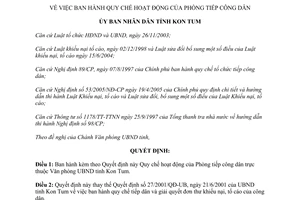 Quyết định 13/2006/QĐ-UBND Quy chế hoạt động Phòng tiếp công dân tỉnh Kon Tum