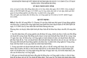 Quyết định 96/2006/QĐ-UBND sửa đổi Điều 12, Chương 6 của Quy định tạm thời quản lý hoạt động nghiên cứu khoa học và phát triển công nghệ