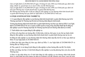 Thông tư 06/2006/TT-BTM hướng dẫn thủ tục đăng ký dấu nghiệp vụ thương nhân kinh doanh dịch vụ giám định thương mại