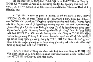 Công văn 1641/TCT-PCCS đề nghị hướng dẫn thủ tục áp dụng thuế suất thuế GTGT 0% hàng hóa ủy thác gia công xuất khẩu