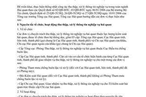 Công văn 2072/TCHQ-ĐT hướng dẫn thu thập xử lý thông tin nghiệp vụ hải quan