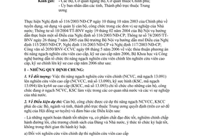 Công văn 1158/BKHCN-TCCB thỏa thuận phương án thi nâng ngạch nghiên cứu viên cao cấp, kỹ sư cao cấp năm 2006,