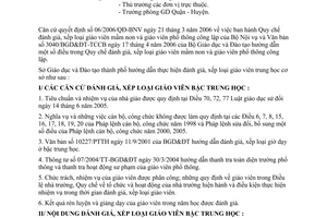 Công văn 191/GD-ĐT-TC hướng dẫn thực hiện quy chế đánh giá, xếp loại giáo viên bậc trung học công lập