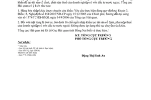 Công văn 2304/TCHQ-GSQL đề nghị cho phép áp dụng thủ tục chuyển cửa khẩu mặt hàng là ôtô tải, ôtô dưới 16 chỗ