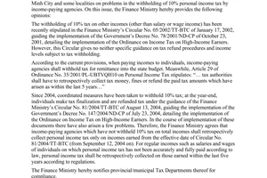 Official Dispatch No. 6170/BTC-TCT of May 17, 2006, guiding the withholding of personal income tax