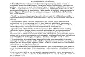 Official Dispatch No. 1766/TCT-DTNN on the determination of some expenses