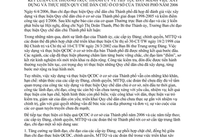 Thông báo 44-TB/TU kết luận Thường trực Thành ủy tiếp tục đẩy mạnh xây dựng thực hiện quy chế dân chủ cơ sở Thành phố năm 2006