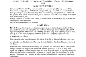 Quyết định 26/2006/QĐ-UBND bổ sung Quyết định 62/2005/QĐ-UBND phân công, phân cấp ủy quyền tổ chức quản lý dự án đầu tư xây dựng