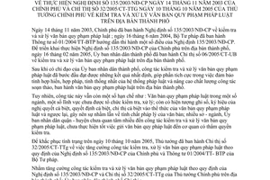 Chỉ thị 16/2006/CT-UBND thực hiện Nghị định 135/2003/NĐ-CP kiểm tra xử lý văn bản quy phạm pháp luật địa bàn Hồ Chí Minh