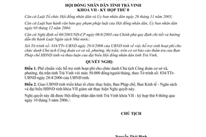 Nghị quyết 49/2006/NQ-HĐND phê chuẩn hỗ trợ sinh hoạt phí Chủ tịch Công đoàn cơ sở Trà Vinh