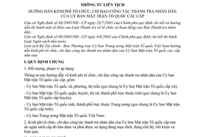 Thông tư liên tịch 39/2006/TTLT-BTC-BTTUBTWMTTQVN Hướng dẫn kinh phí tổ chức chỉ đạo công tác thanh tra nhân dân của Uỷ ban Mặt trận Tổ quốc