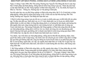 Thông báo 82/TB – VPCP Kết luận Phó Thủ tướng Thường trực Nguyễn Tấn Dũng biện pháp cấp bách phòng chống dịch lở mồm long móng gia súc