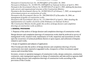 Circular No. 02/2006/TT-BXD, guiding the archive of design dossiers and completion drawings of construction works, promulgated by the Ministry of Construction