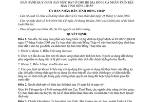 Quyết định 28/2006/QĐ-UBND sửa đổi hạn mức đất ở cho hộ gia đình cá nhân Đồng Tháp