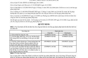 Quyết định 45/2006/QĐ-UBND quy định chế độ chi đảm bảo cho công tác kiểm tra VB