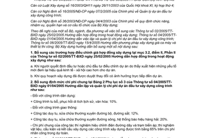Thông tư 03/2006/TT-BXD lập quản lý chi phí dự án đầu tư xây dựng công trình hướng dẫn bổ sung 02/2005/TT-BXD 04/2005/TT-BXD 06/2005/TT-BXD