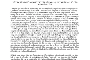 Chỉ thị 11/2006/CT-UBND tăng cường công tác tiếp dân giải quyết khiếu nại tố cáo