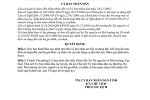 Quyết định 135/2006/QĐ-UBND  Bản quy định tạm thời ghi nhận nợ tiền sử dụng đất