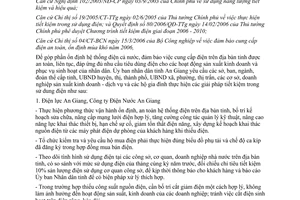 Chỉ thị 07/2006/CT-UBND thực hiện tiết kiệm trong sử dụng điện tỉnh An Giang