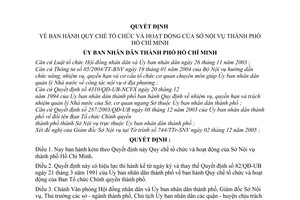 Quyết định  79/2006/QĐ-UBND Quy chế tổ chức hoạt động Sở Nội vụ thành phố Hồ Chí Minh
