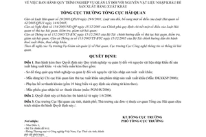 Quyết định 929/2006/QĐ-TCHQ  Quy trình nghiệp vụ quản lý nguyên vật liệu nhập khẩu SX hàng xuất khẩu