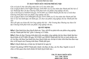 Quyết định 81/2006/QĐ-UBND  Quy chế hỗ trợ phát triển sản phẩm công nghiệp chủ lực Thành phố Hà Nội